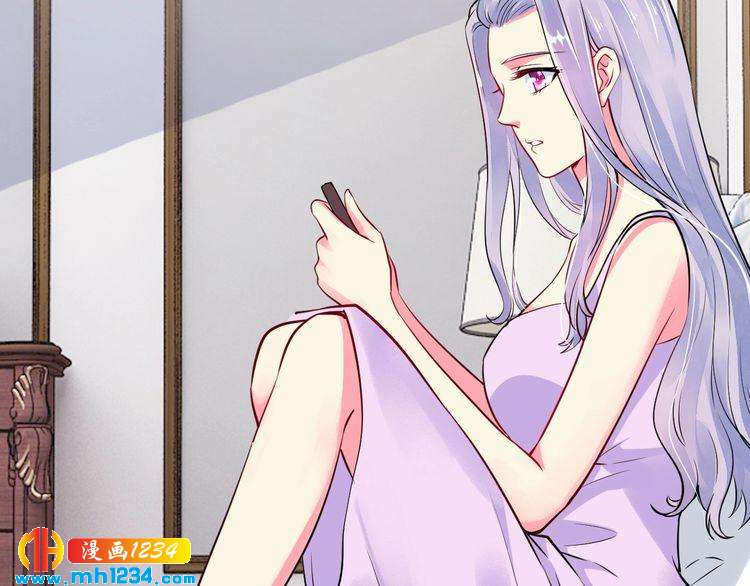 《逃不掉的千亿蜜爱》第67话 同意婚事 第25页