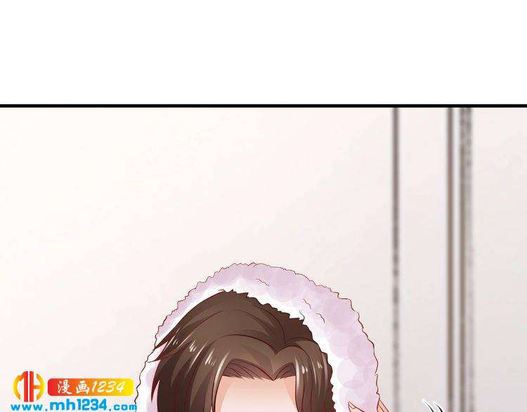《逃不掉的千亿蜜爱》第67话 同意婚事 第34页
