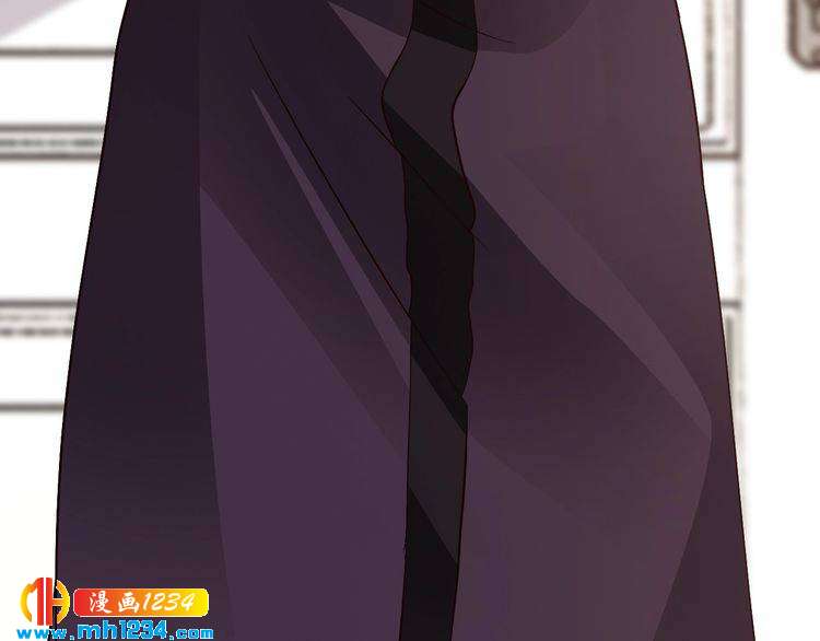 《逃不掉的千亿蜜爱》第67话 同意婚事 第37页