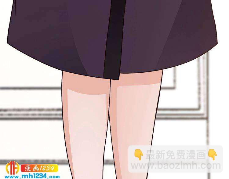 《逃不掉的千亿蜜爱》第67话 同意婚事 第38页
