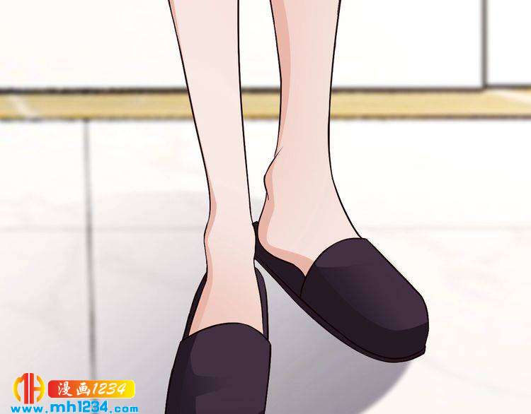 《逃不掉的千亿蜜爱》第67话 同意婚事 第39页