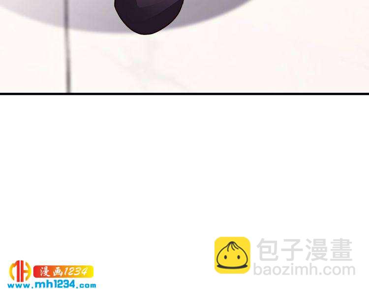 《逃不掉的千亿蜜爱》第67话 同意婚事 第40页