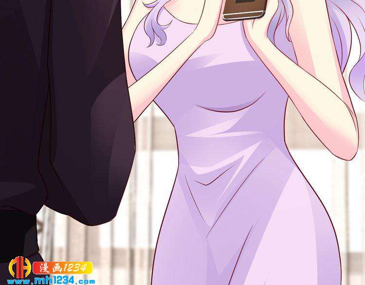 《逃不掉的千亿蜜爱》第67话 同意婚事 第43页