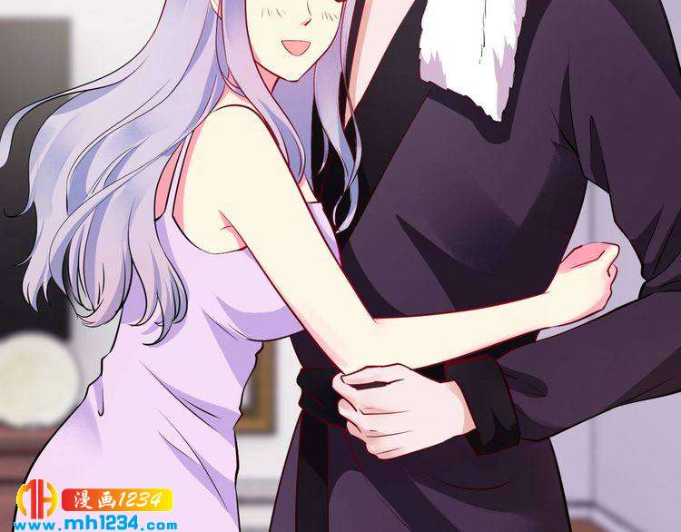 《逃不掉的千亿蜜爱》第67话 同意婚事 第50页