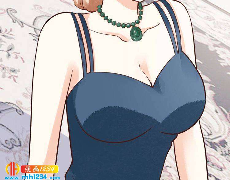 《逃不掉的千亿蜜爱》第66话 送彩礼 第48页