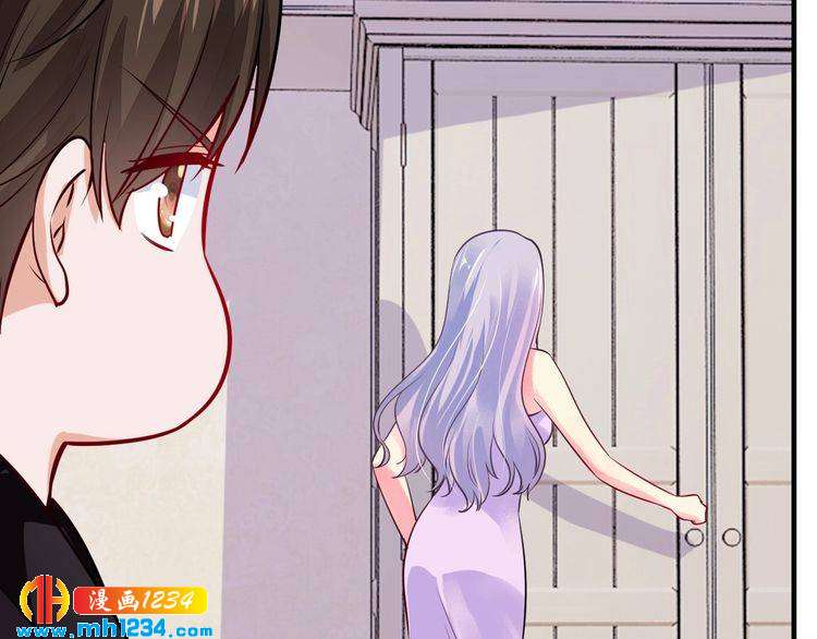 《逃不掉的千亿蜜爱》第68话 促成好事 第16页