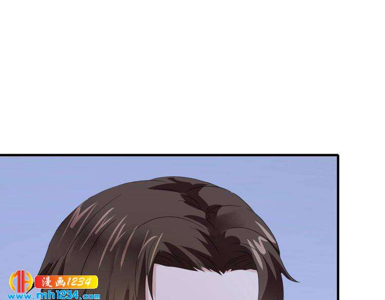 《逃不掉的千亿蜜爱》第68话 促成好事 第23页