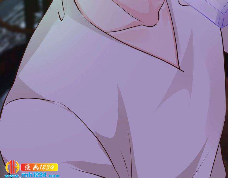 《逃不掉的千亿蜜爱》第68话 促成好事 第36页