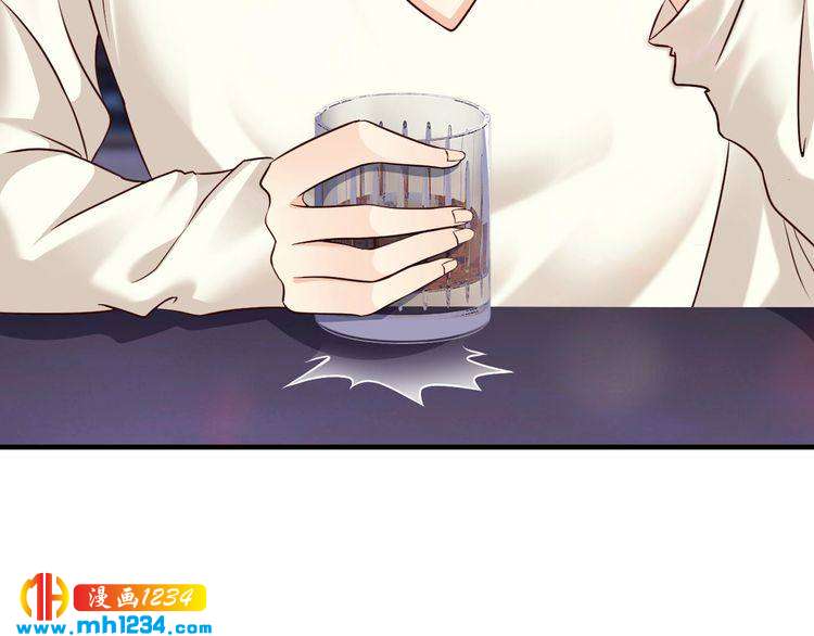 《逃不掉的千亿蜜爱》第68话 促成好事 第8页
