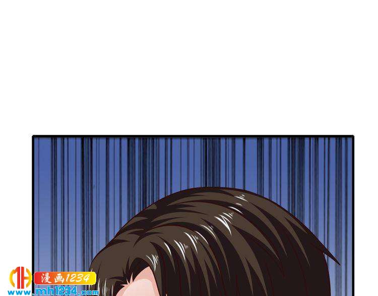 《逃不掉的千亿蜜爱》第68话 促成好事 第9页