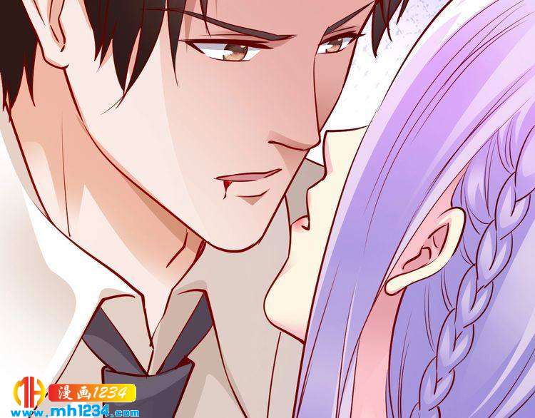 《逃不掉的千亿蜜爱》第65话 我们结婚吧 第11页