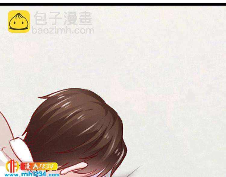 《逃不掉的千亿蜜爱》第65话 我们结婚吧 第29页