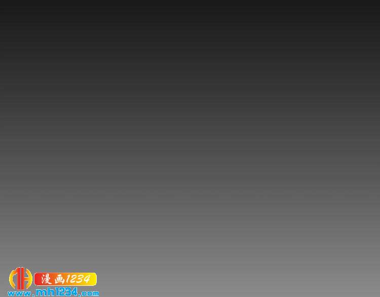 《逃不掉的千亿蜜爱》第65话 我们结婚吧 第37页