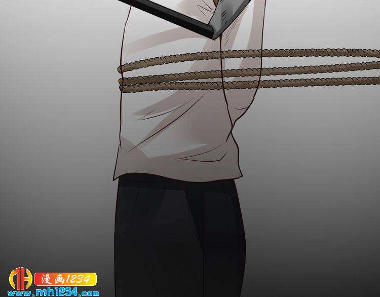 《逃不掉的千亿蜜爱》第65话 我们结婚吧 第39页