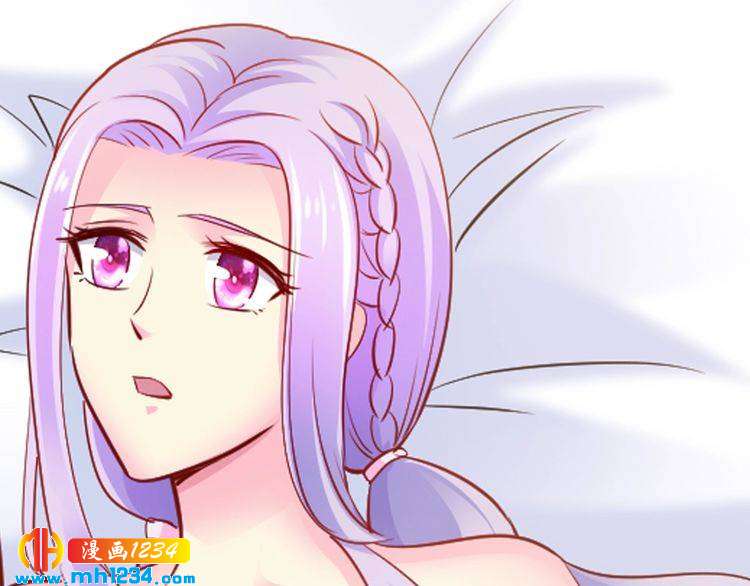 《逃不掉的千亿蜜爱》第65话 我们结婚吧 第46页