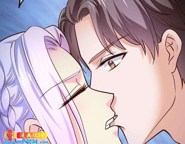 《逃不掉的千亿蜜爱》第65话 我们结婚吧 第8页
