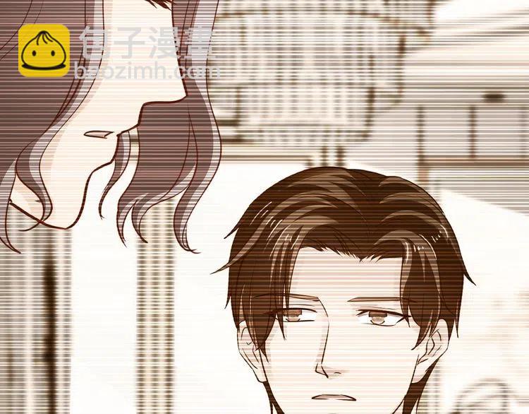 《逃不掉的千亿蜜爱》第70话圆满大婚 第15页