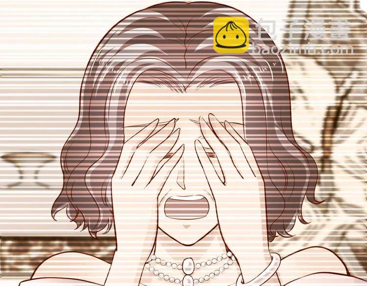 《逃不掉的千亿蜜爱》第70话圆满大婚 第23页