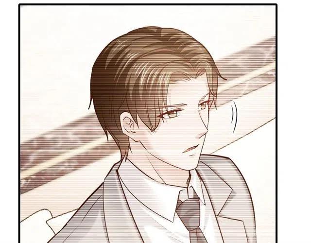 《逃不掉的千亿蜜爱》第70话圆满大婚 第38页