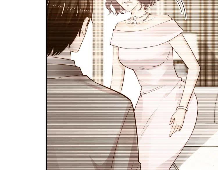 《逃不掉的千亿蜜爱》第70话圆满大婚 第42页