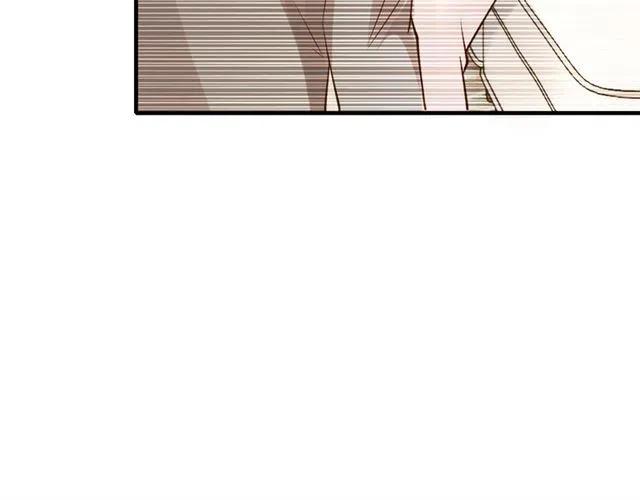 《逃不掉的千亿蜜爱》第70话圆满大婚 第43页