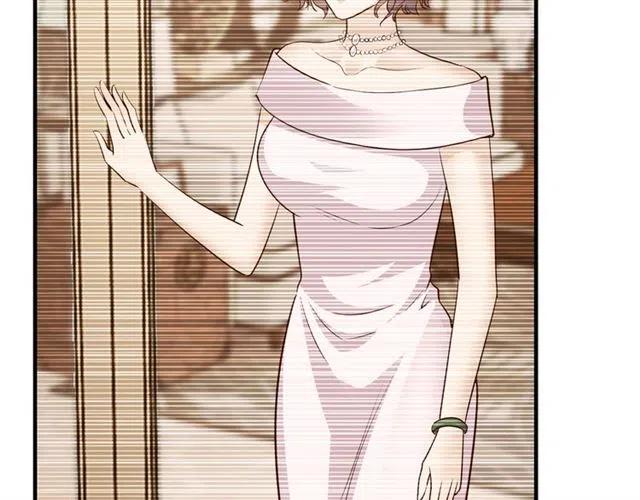 《逃不掉的千亿蜜爱》第70话圆满大婚 第48页