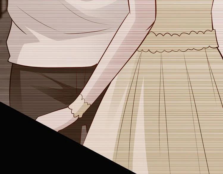 《逃不掉的千亿蜜爱》第69话 真相浮出 第13页