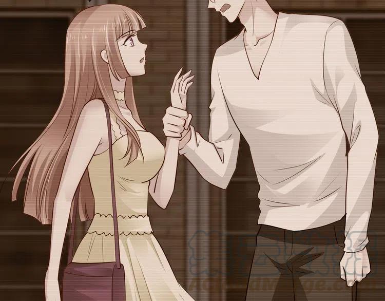 《逃不掉的千亿蜜爱》第69话 真相浮出 第16页
