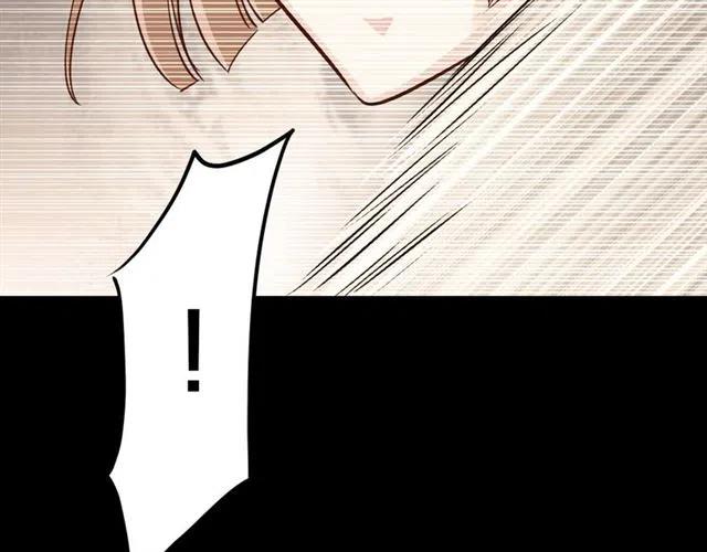 《逃不掉的千亿蜜爱》第69话 真相浮出 第29页