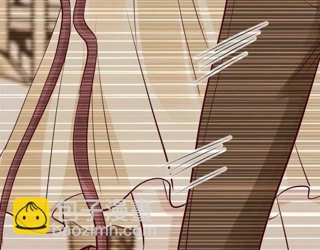 《逃不掉的千亿蜜爱》第69话 真相浮出 第35页