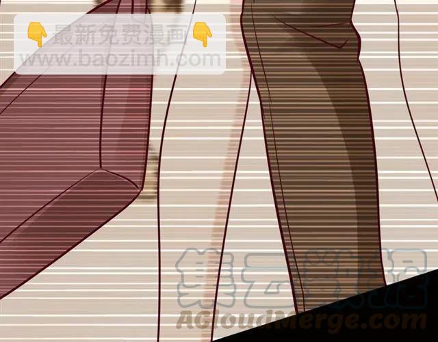 《逃不掉的千亿蜜爱》第69话 真相浮出 第36页