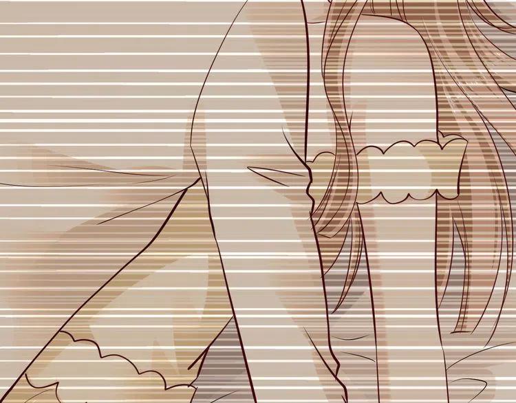 《逃不掉的千亿蜜爱》第69话 真相浮出 第40页