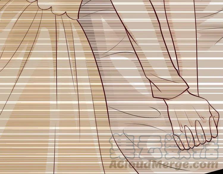 《逃不掉的千亿蜜爱》第69话 真相浮出 第41页
