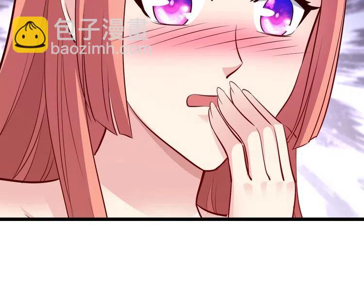 《逃不掉的千亿蜜爱》第69话 真相浮出 第5页