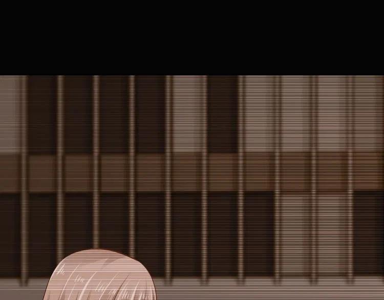 《逃不掉的千亿蜜爱》第69话 真相浮出 第7页