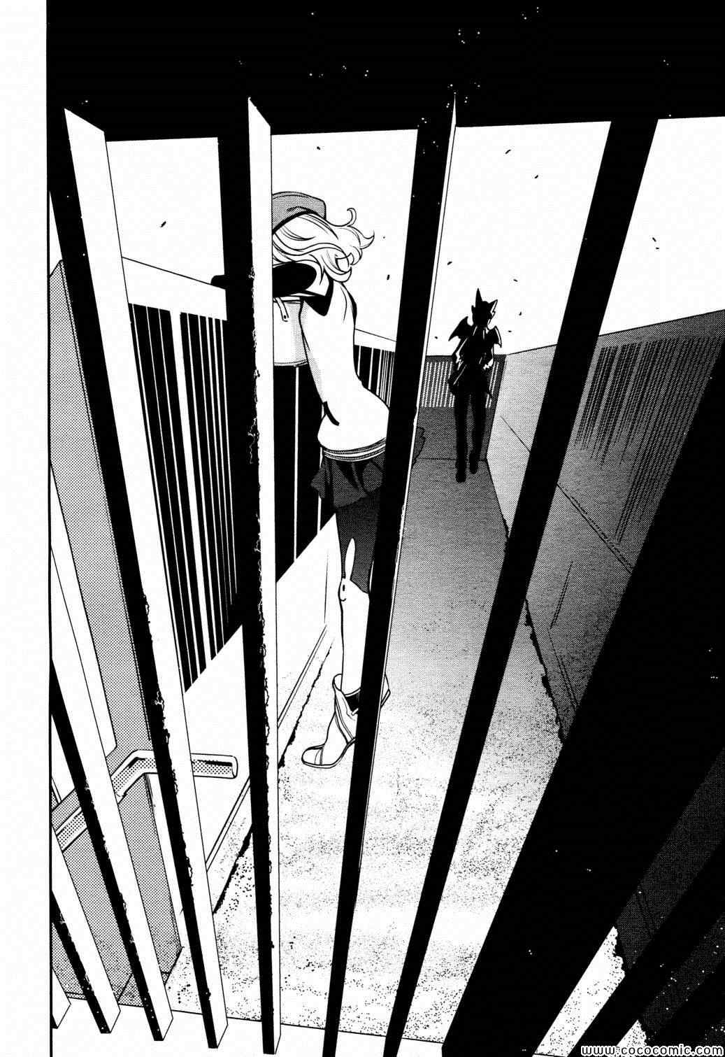《食梦者玛利》第65话 第18页