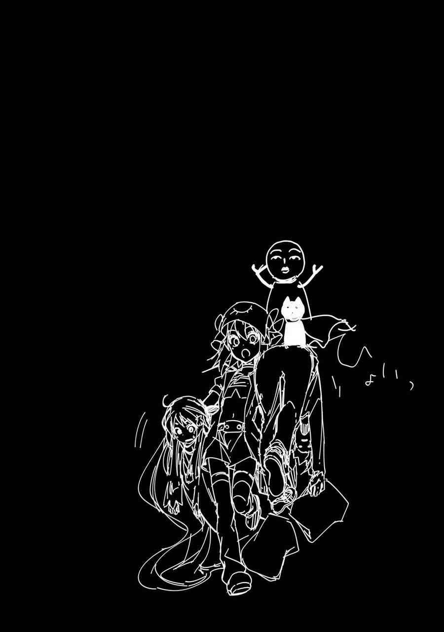 《食梦者玛利》第101话 第31页