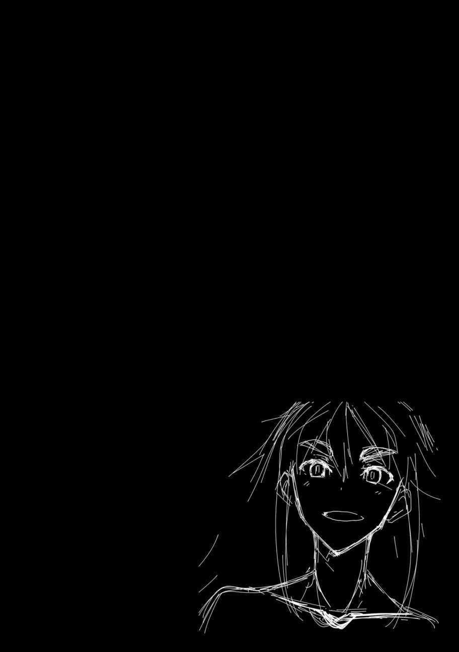 《食梦者玛利》第108话 第29页