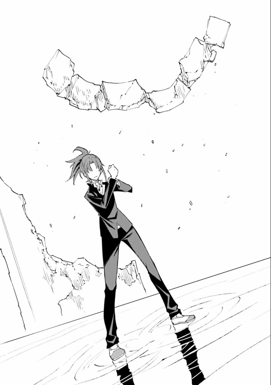 《食梦者玛利》第131话 第28页