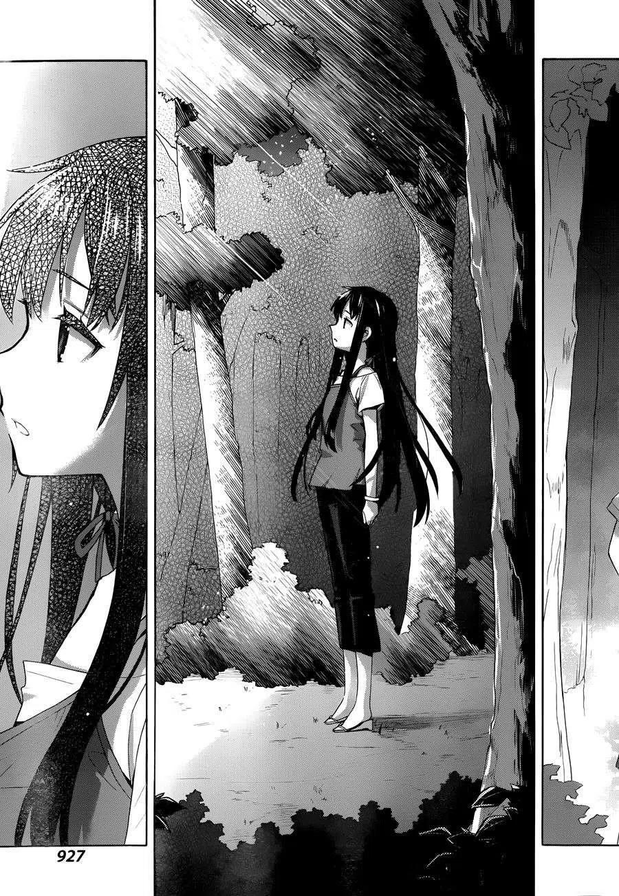 《我的青春恋爱物语果然有问题。-妄言录-》15 第15话 第29页