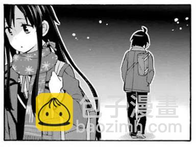 《我的青春恋爱物语果然有问题。-妄言录-》38 第38话 第15页