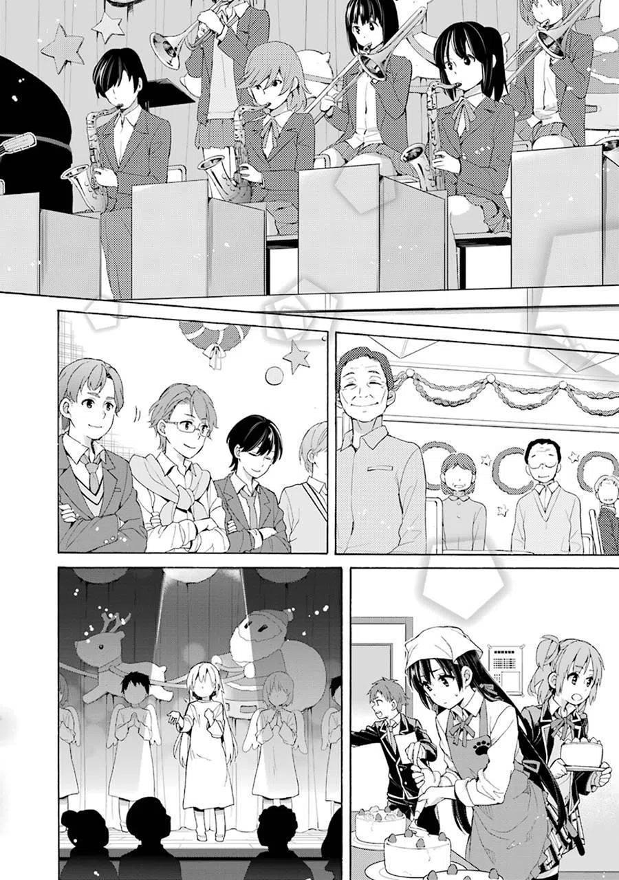 《我的青春恋爱物语果然有问题。-妄言录-》45 第45话 第32页