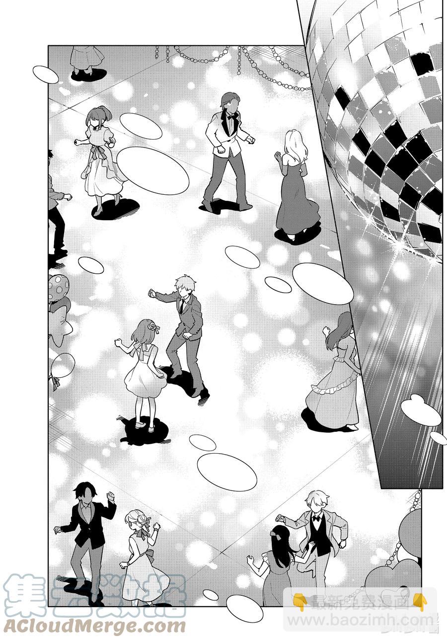 《我的青春恋爱物语果然有问题。-妄言录-》99 第99话 第17页