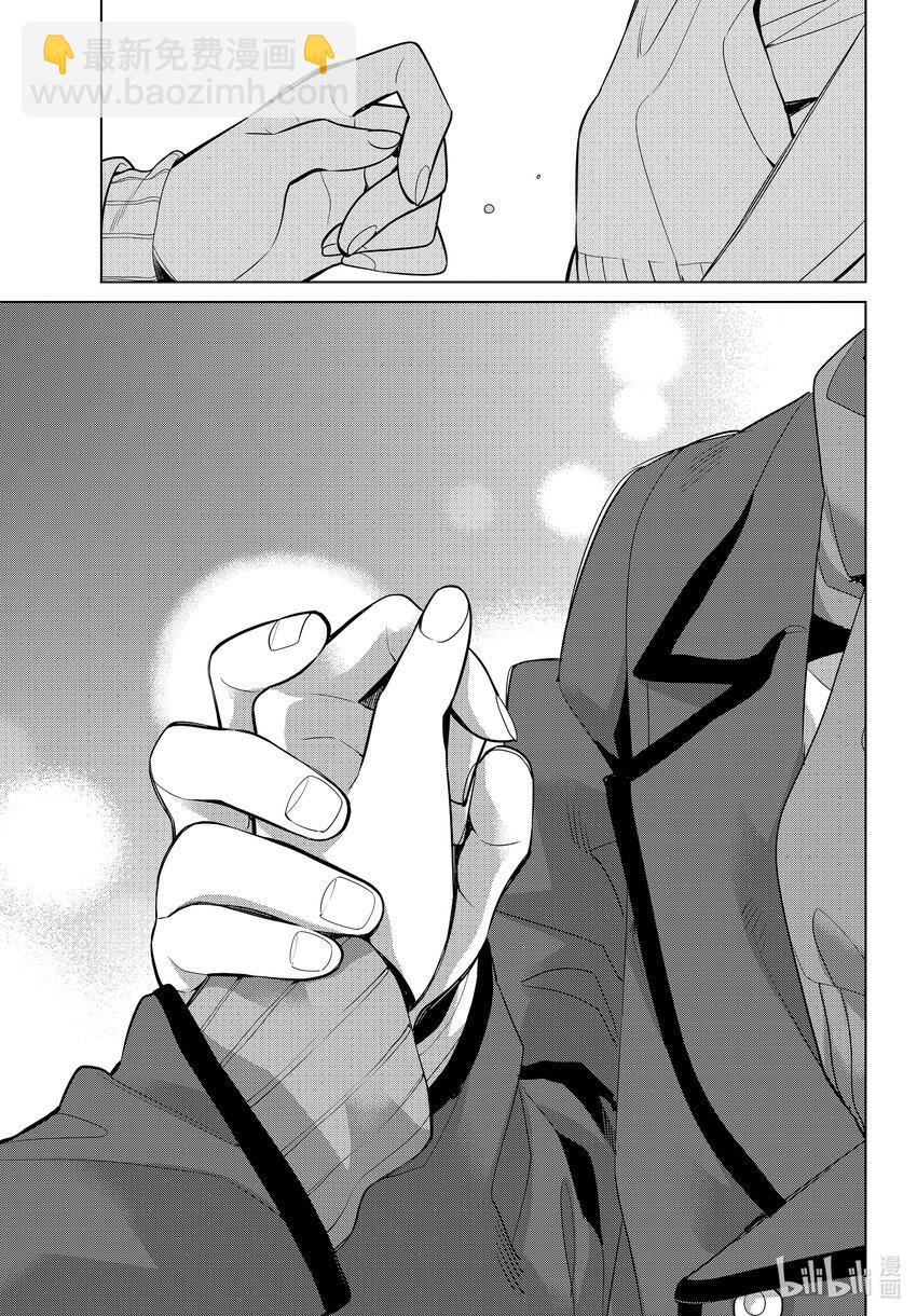 《我的青春恋爱物语果然有问题。-妄言录-》109 第109话 第29页