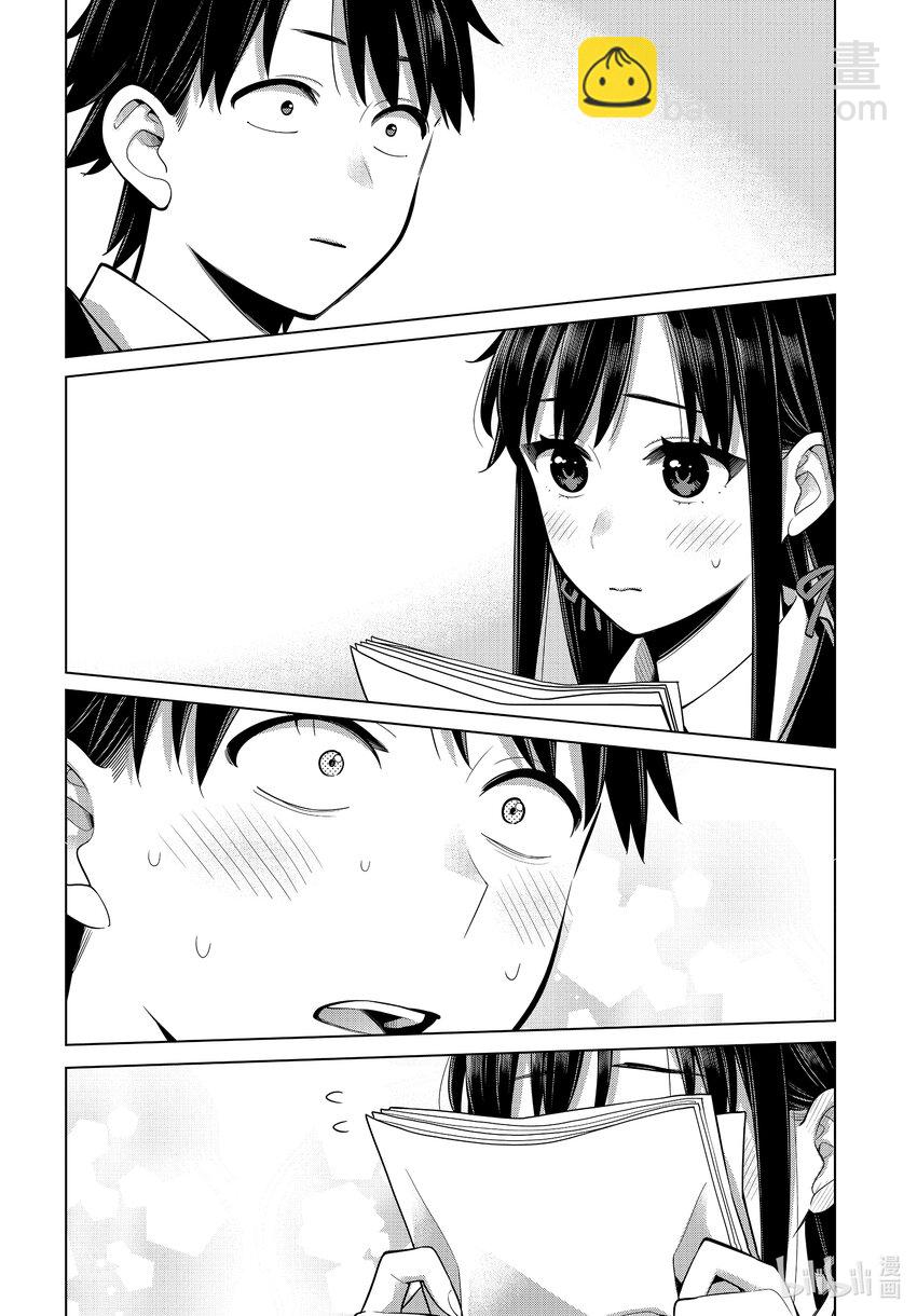 《我的青春恋爱物语果然有问题。-妄言录-》115 第115话 第9页