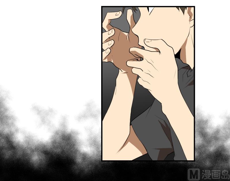 《超能力预知》第17话 征兆 第22页