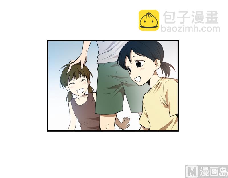 《超能力预知》第23话 童年 1 第16页