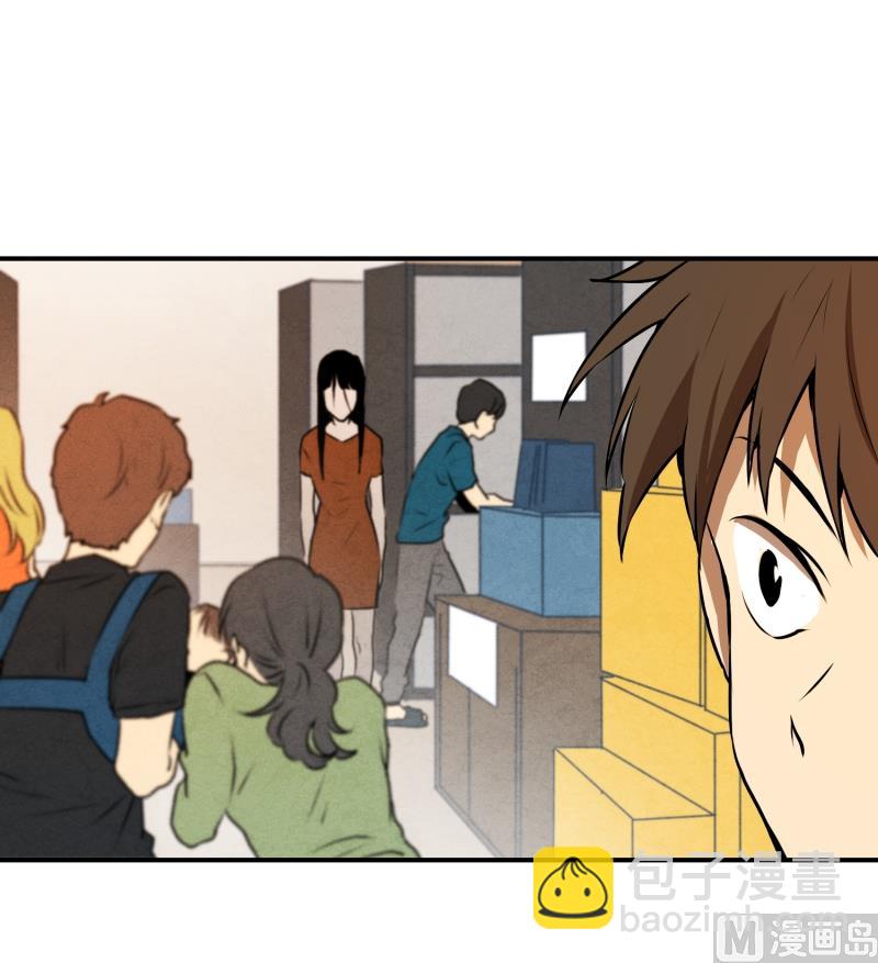 《超能力预知》第29话 天使 第19页
