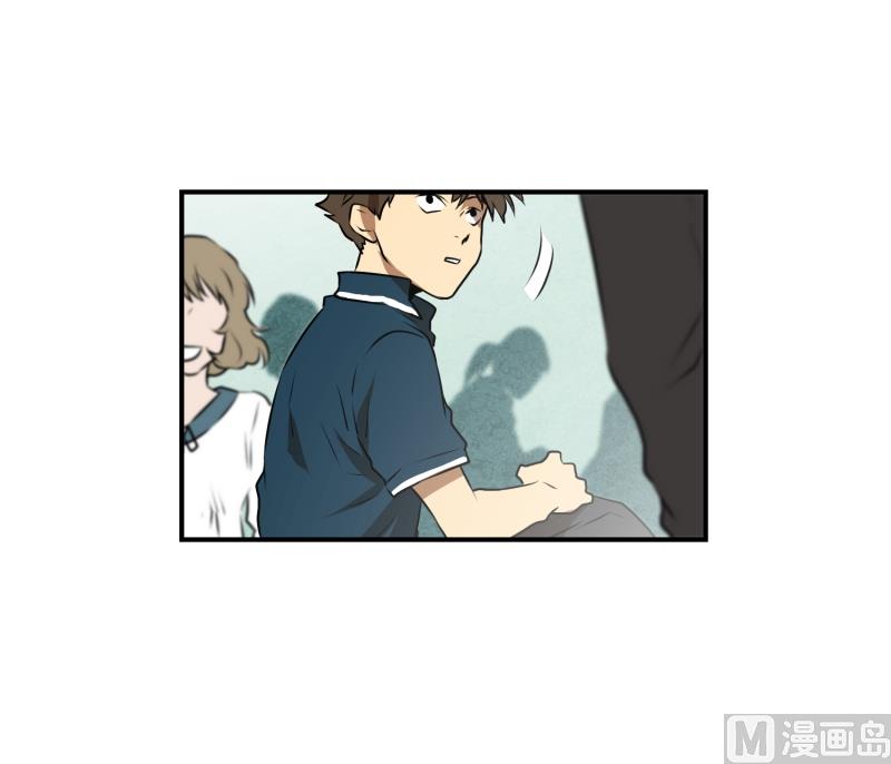 《超能力预知》第30话 支农活动 1 第24页