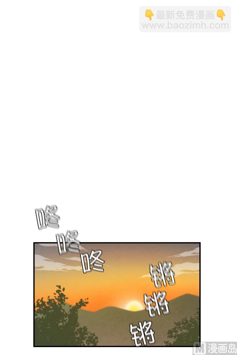 《超能力预知》第31话 支农活动 2 第22页